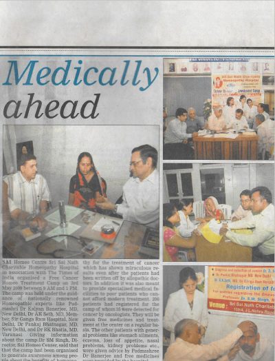 Allahabad-Camp--3-5-2009